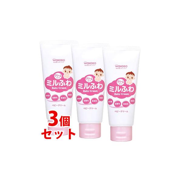 JANコード：4987244174161