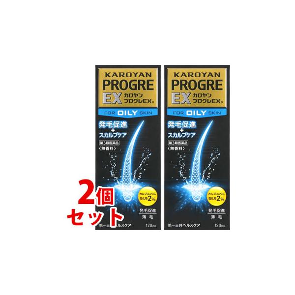 JANコード：4987107616739