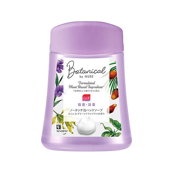 JANコード：4906156803396