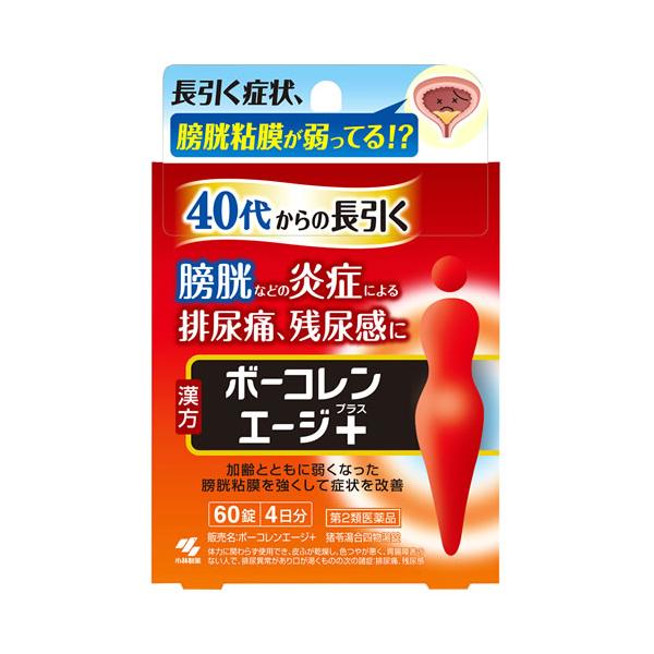 ※お買い上げいただける個数は5個までですJANコード：4987072087305