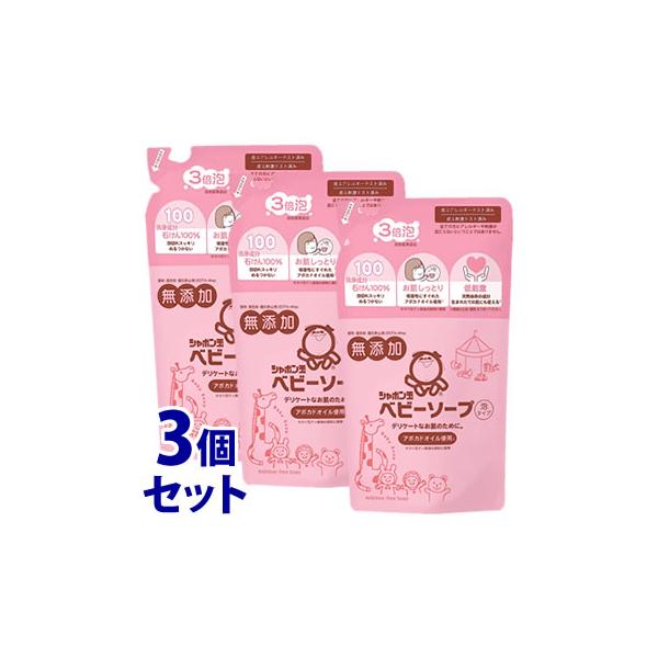 JANコード：4901797033416