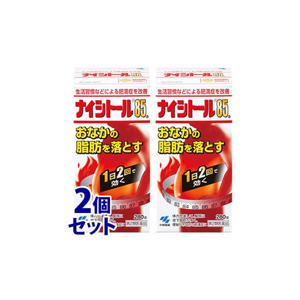 ※お買い上げいただける個数は2セットまでですJANコード：4987072037058