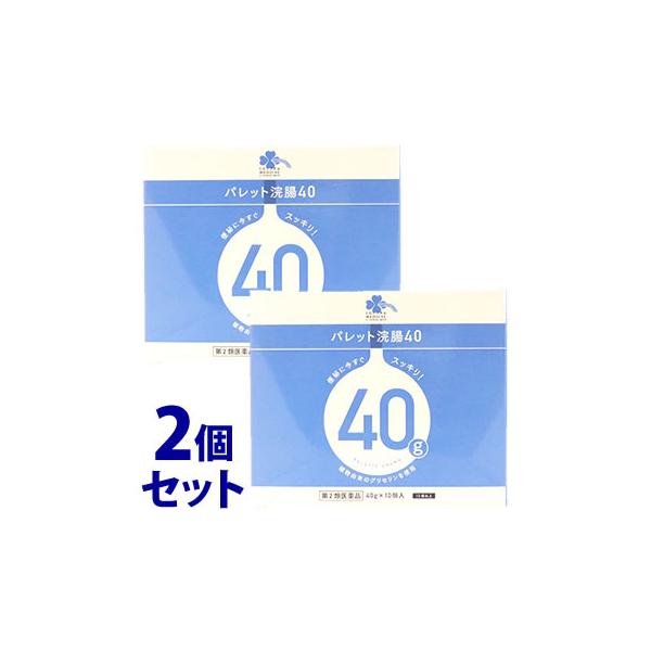 ※お買い上げいただける個数は2セットまでですJANコード：4571292677813【売れ筋】