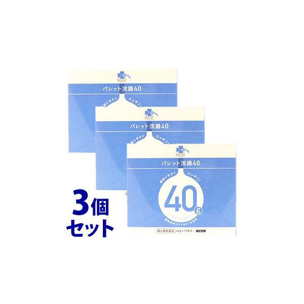 ※お買い上げいただける個数は1セットまでですJANコード：4571292677813【売れ筋】