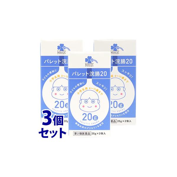 ※お買い上げいただける個数は1セットまでですJANコード：4571292677769【売れ筋】