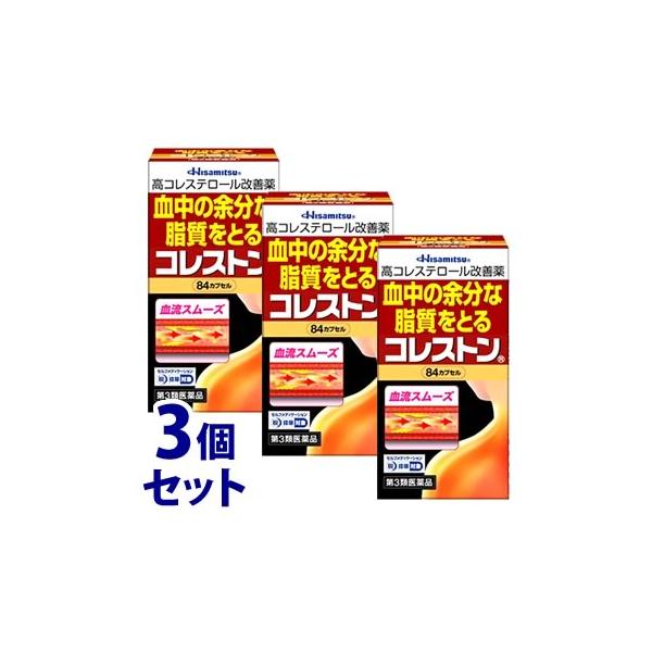 JANコード：4987188175309