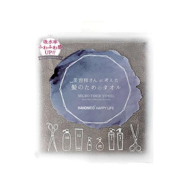 JANコード：4562167342776【new10】【売れ筋】