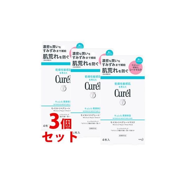 JANコード：4901301395092【new10】