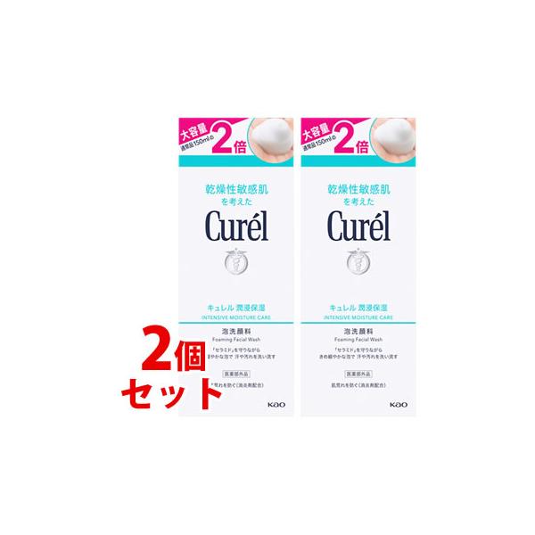 JANコード：4901301411525【new10】【乾燥】【秋】【保湿】【売れ筋】