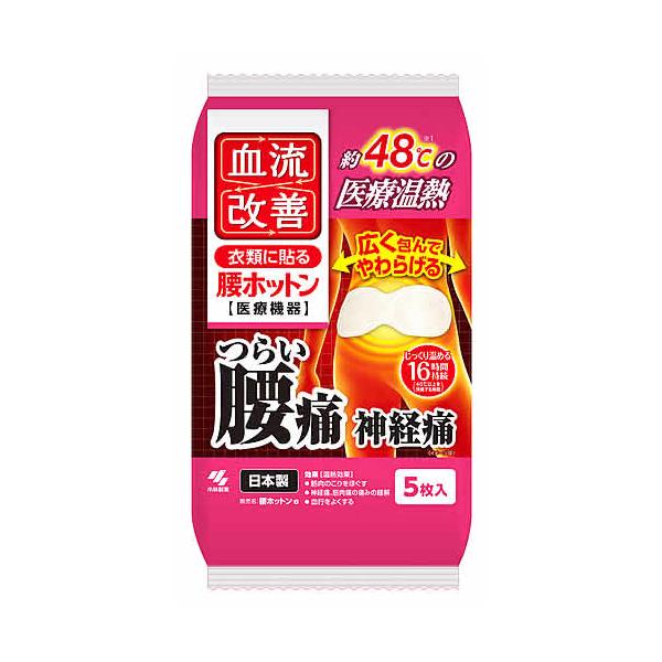 JANコード：4901548603707【new10】