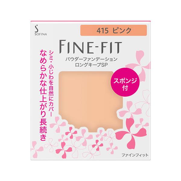 花王 ソフィーナ ファインフィット パウダーファンデーション ロングキープSP 415 ピンク レフィル (7.5g) SPF20 PA++ ファンデーション