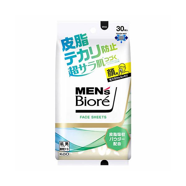 メンズビオレ フェイスシート 皮脂テカリ防止 30枚 花王 返品種別A