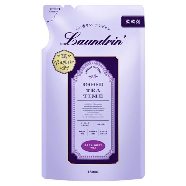 他サイト： ランドリン 柔軟剤 アールグレイティーの香り つめかえ用 (480mL) 詰め替え用の商品画像