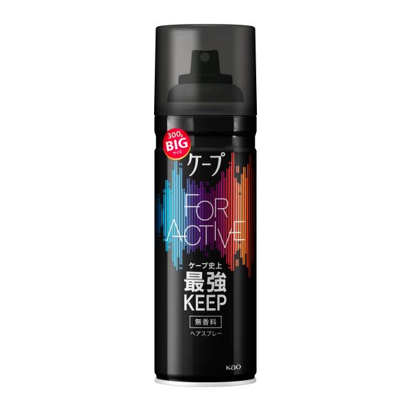 他サイト： 花王 ケープ フォーアクティブ 無香料 (300g) ヘアスプレー スタイリング剤の商品画像
