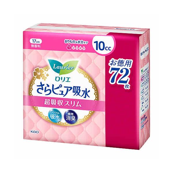 他サイト： 花王 ロリエ さらピュア吸水 超吸収スリム 10cc 無香料 スーパージャンボ (72枚) 軽度尿失禁用品 軽失禁ライナーの商品画像