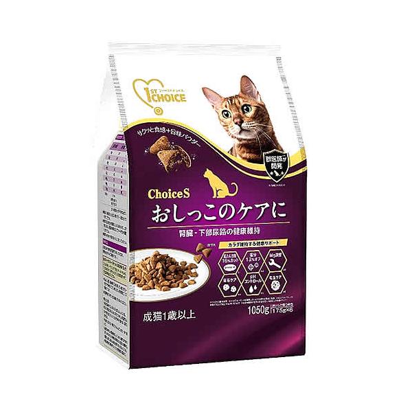 《セット販売》 アースペット ファーストチョイス ChoiceS おしっこのケアに 成猫1歳以上 × キャットフード