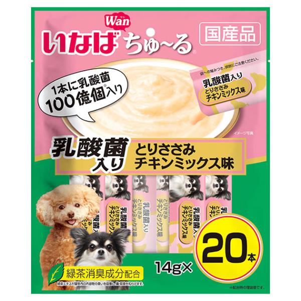 他サイト： いなばペットフード ちゅ〜る 乳酸菌入り とりささみ チキンミックス味 (14g×20本) 犬用おやつ ドッグフードの商品画像