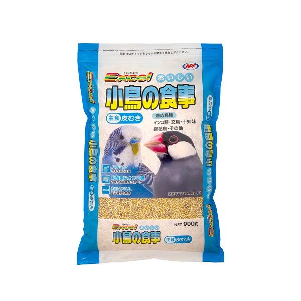 他サイト： ナチュラルペットフーズ エクセル おいしい小鳥の食事 皮むき (900g) 小鳥 エサの商品画像