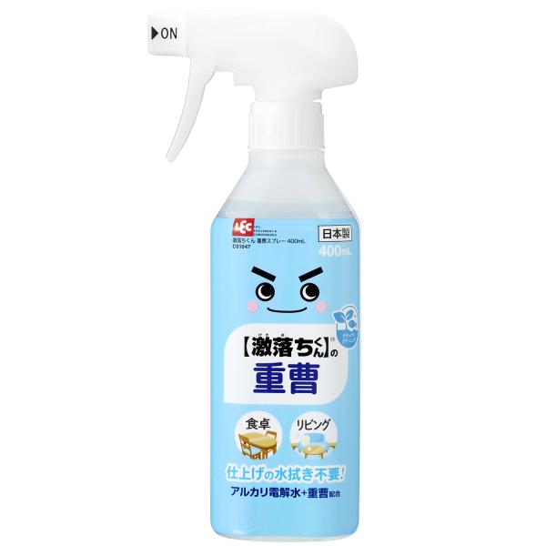 他サイト： レック 激落ちくん 重曹 スプレー 液体タイプ C01047 (400mL) 住居用クリーナーの商品画像