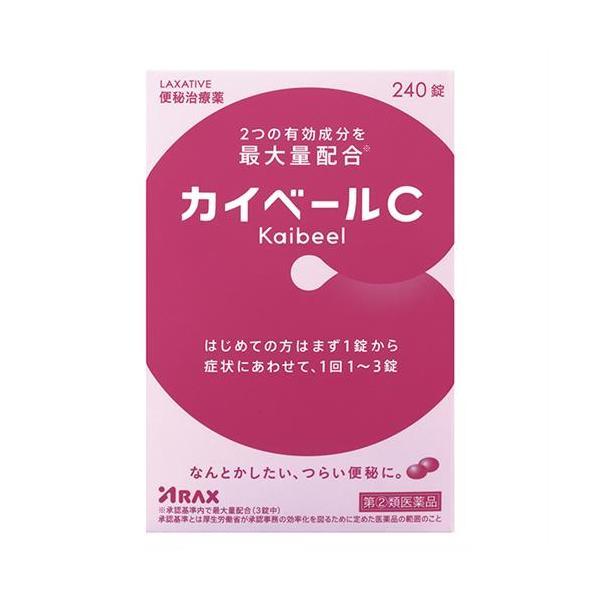 【第(2)類医薬品】アラクス カイベールC　240錠