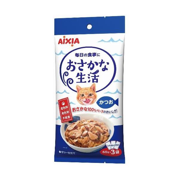 おさかな生活 かつお