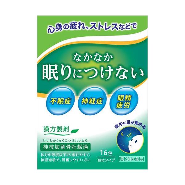 【第2類医薬品】ジェーピーエス製薬 桂枝加竜骨牡蠣湯　（16包）けいしかりゅうこつぼれいとう