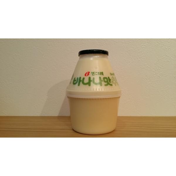 韓国人気 バナナ牛乳(バナナウユ)4本セット 通販 クール便料金込み /【Buyee】 