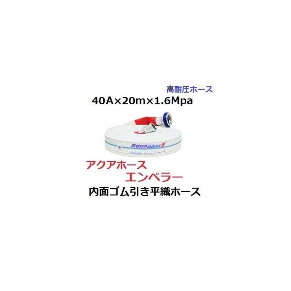 hUpz[X@40A×20m×1.6Mpa@萻쏊@Gy[@i