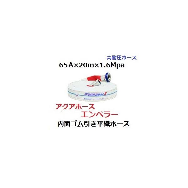 hUpz[X@65A×20m×1.6Mpa@萻쏊@Gy[@i