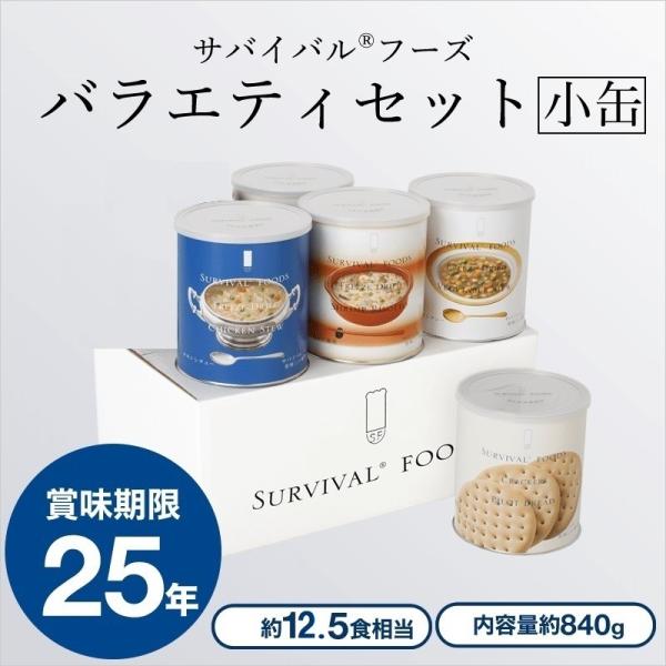 tsuruma_2020301430 tsuruma_2020301430