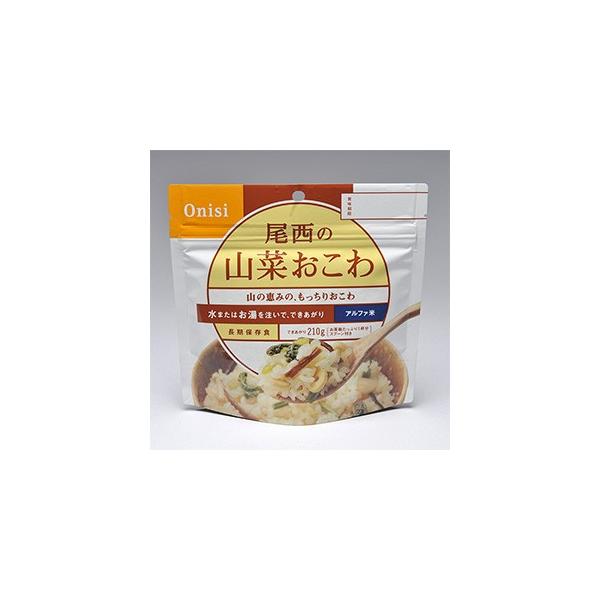 Hi@R؂×TOH@At@ā@H ۑH