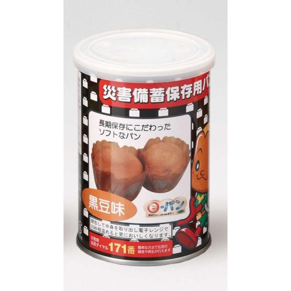 ЊQ~ۑpp@(POOgj@@@@@@@P24ʓ p̊ʋl