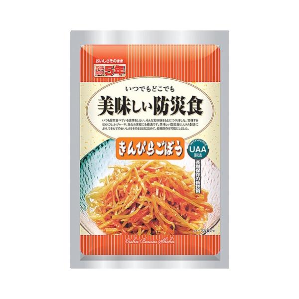 hАH@҂炲ڂ×TO@TNۑ