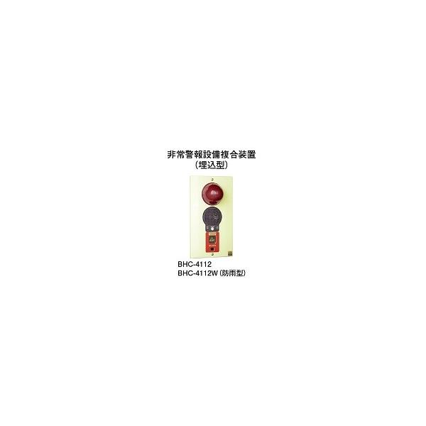 tsuruma_bhc4112