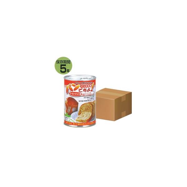 p̊ʋl@pł@R[q[ibc×QS@TNۑ