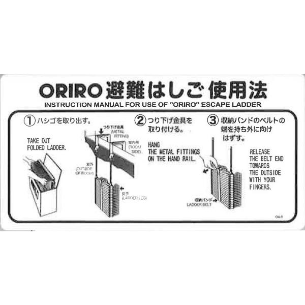 A~͂@݋@gp@\@ORIRO@͂W@OA1