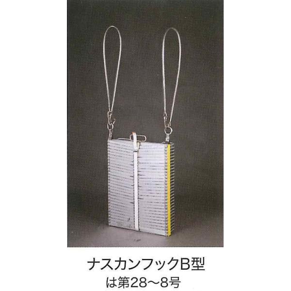 A~͂@n`|SR@iXJtbNa^@QKp L3630mm@I[@ORIRO@{@H