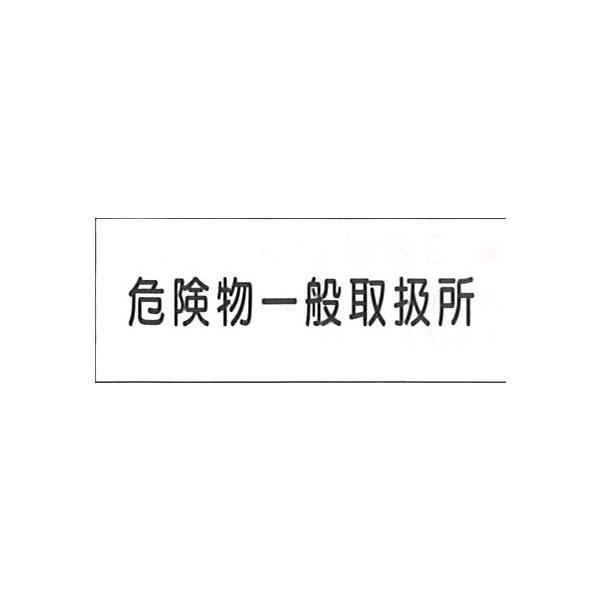 댯W@u댯ʎ戵v@S300×600@hW