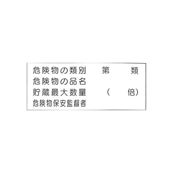 댯W@u댯̎ʁ@ev@S300×600@hW