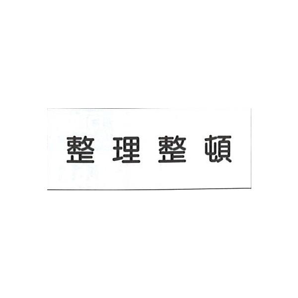 댯W@uځv@S300×600@hW