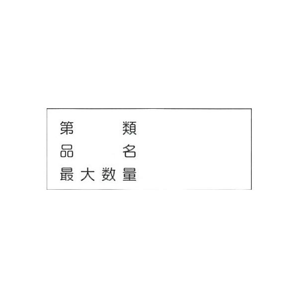 댯W@u댯̎ʁ@hv@S300×600@hW