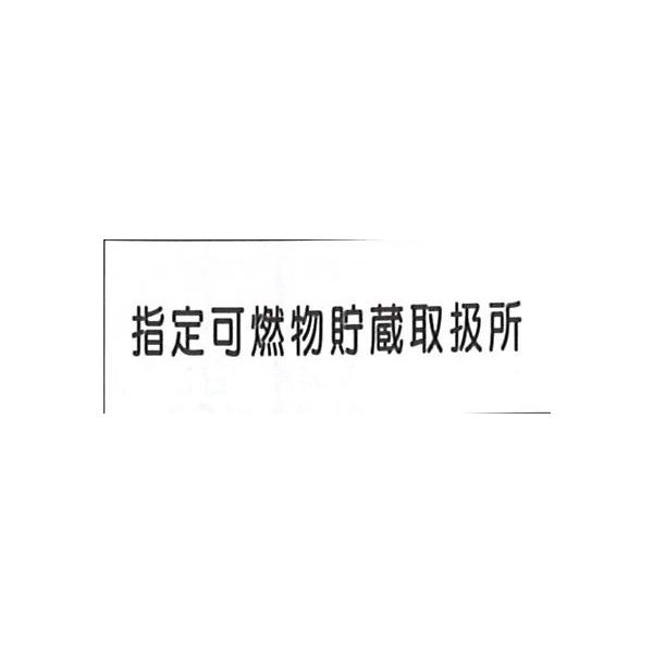 댯W@uwR戵v@S300×600@hW