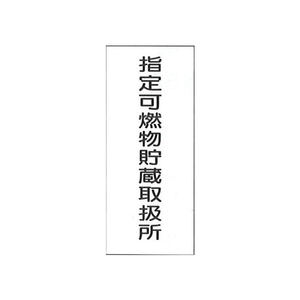 댯W@uwR戵v@S600×300@hW