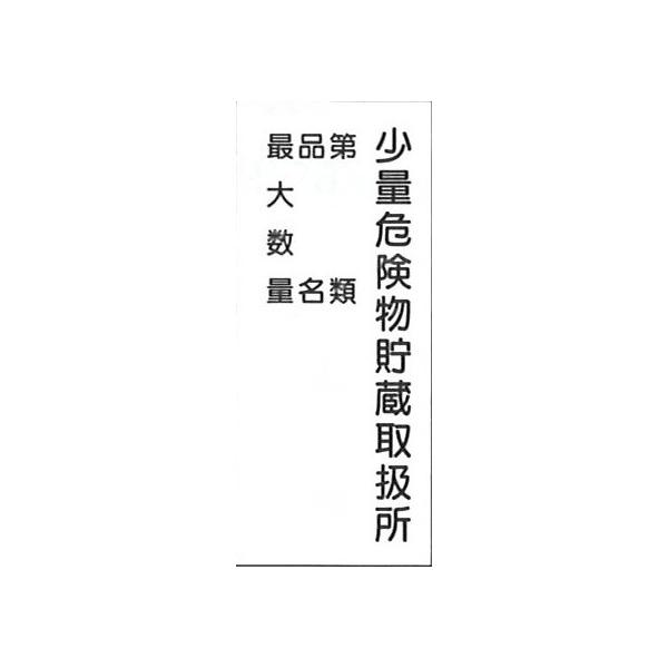 댯W@uʊ댯戵v@S600×300@hW