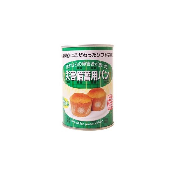 Ȃ ЊQ~p p̊ʋl v`F[  2      5.5Nۑ   QS/