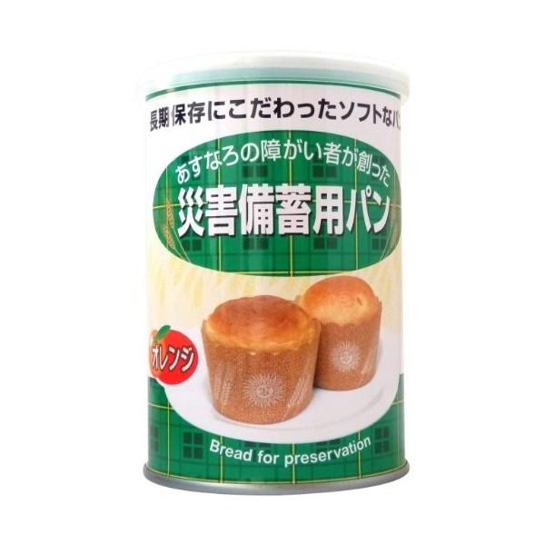 Ȃ ЊQ~p p̊ʋl IW  2      5.5Nۑ   QS/