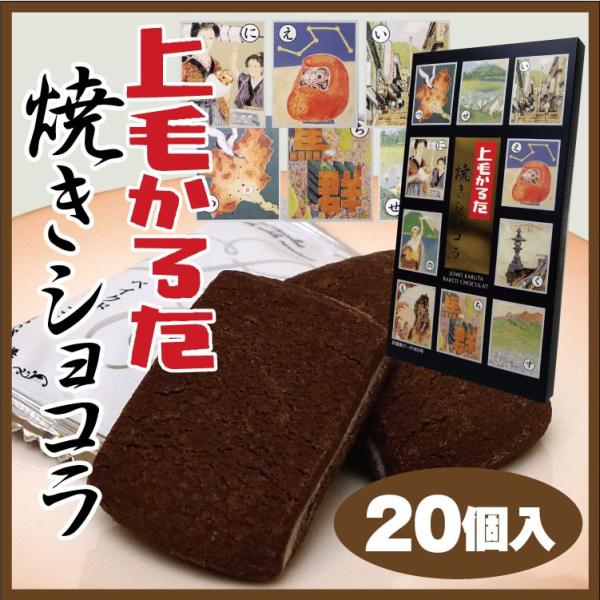 群馬県 かるた 5点セット 上毛かるた ぐんまちゃん 伊香保 富岡製糸場 カルタ 群馬県 かるた 5点セット 上毛かるた ぐんまちゃん 伊香保 富岡