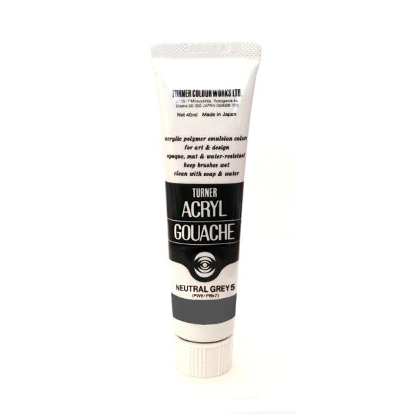 他サイト： AG020004 ニュートラル グレー 5 20ml アクリルガッシュの商品画像