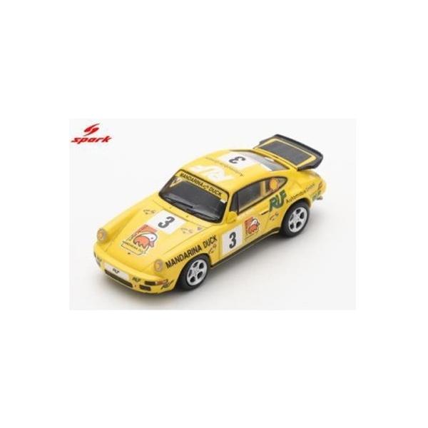 RUF CTR Yellowbird No.3 Macau Supercar Race 1995 Kevin Wong