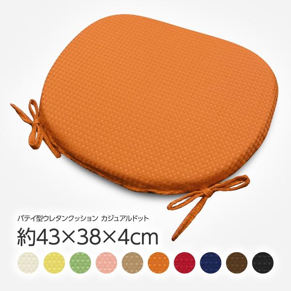 _CjO`FA ItBX`FA ֎qp NbV n JWAhbg D OZ[ 43×38×4cm  Ђt E^ CX  {